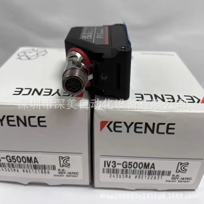 IV3-G500MA图像识别传感器分体式智能相机KEYENCE基恩士原装议价