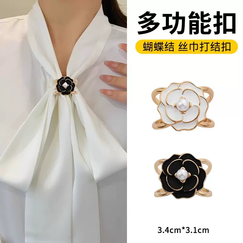 围巾扣丝巾打结固定扣环大衣腰带装饰扣方巾风衣衬衫飘带多功能扣