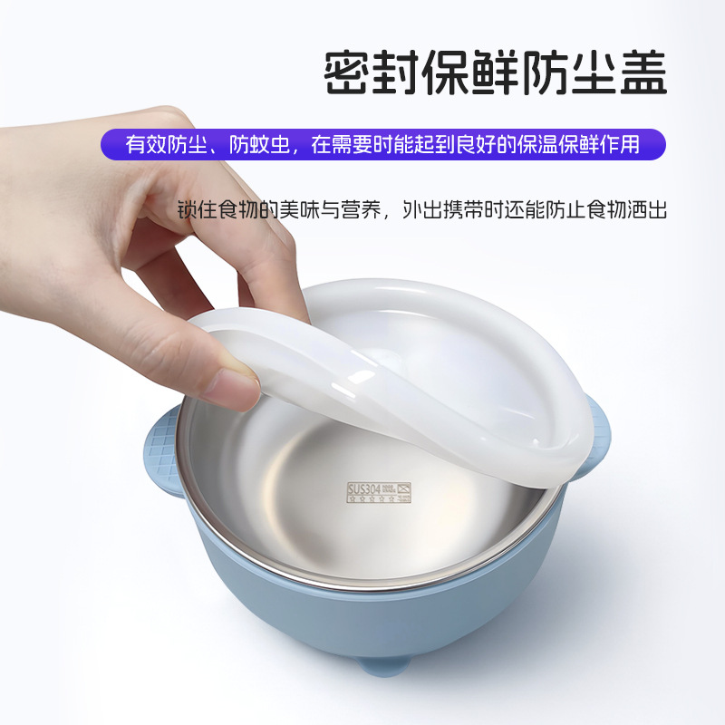 Cuenco de acero inoxidable Amazon 304 con tapa antipolvo Cuenco de silicona para niños con ventosa