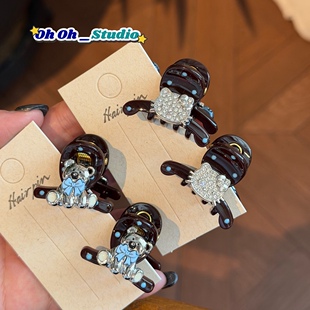 ��oh oh���߼��{�����cС��kt����Сץ�A�������������^�l�����A