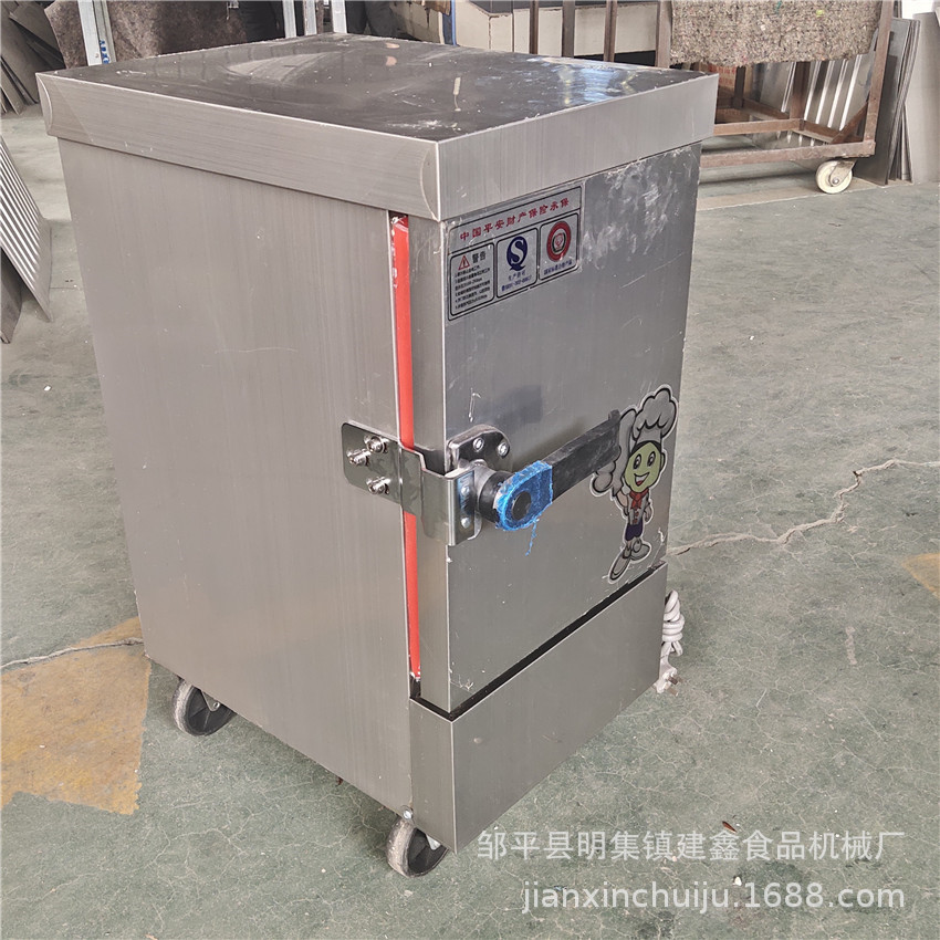 双门24盘电蒸饭车燃气蒸箱馒头蒸箱单门蒸饭柜