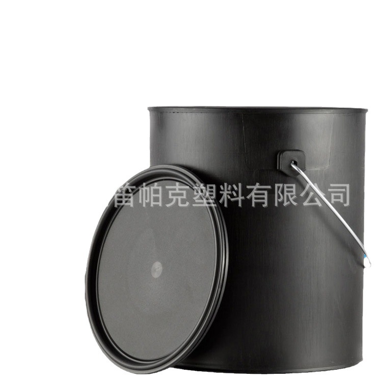 PPG美式黑色艺术罐地板漆塑料罐全新料3.78L