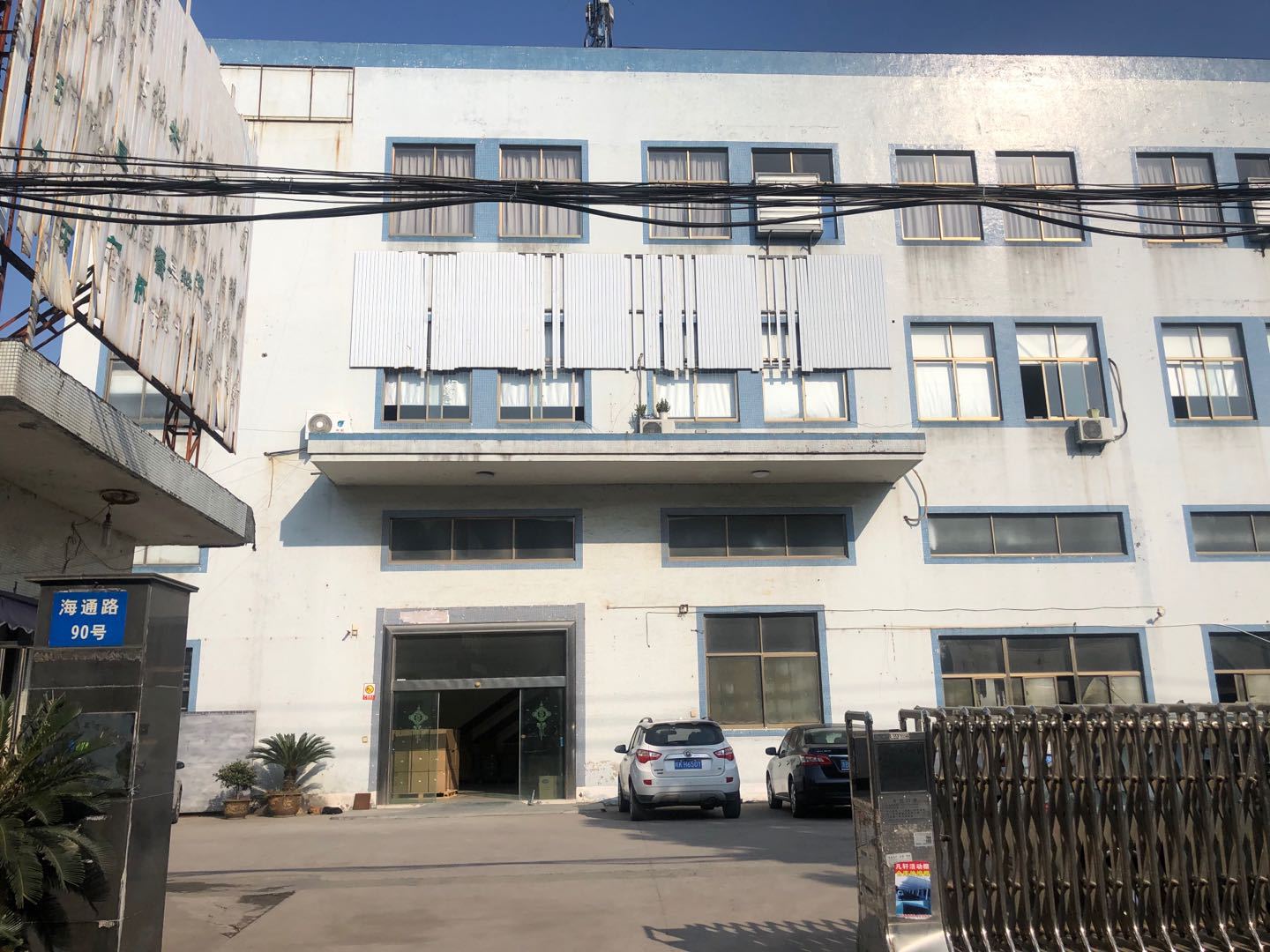 微信图片_20201110092843