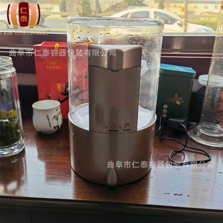 全自动迷你售货机、酒店小型售酒机 、全自动无人贩卖机