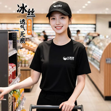 ���й��bT������ӡlogo�ļ����z͸��A�I�����ˆT��������Ůͨ��