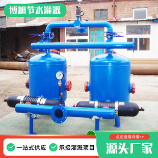 ɰʯ�^�V��ȫ�Ԅӷ��_ϴ�r�ù��ˮ̎���^�V�O���ǻ��r�I���^�V��