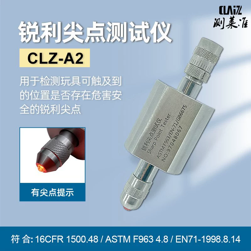 Тестер острых острых точек Тестер острых игрушек Тестер игрушек Тестер для детей