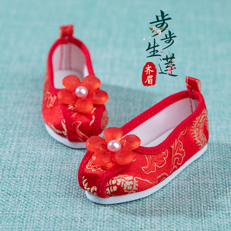 齐眉-2.jpg