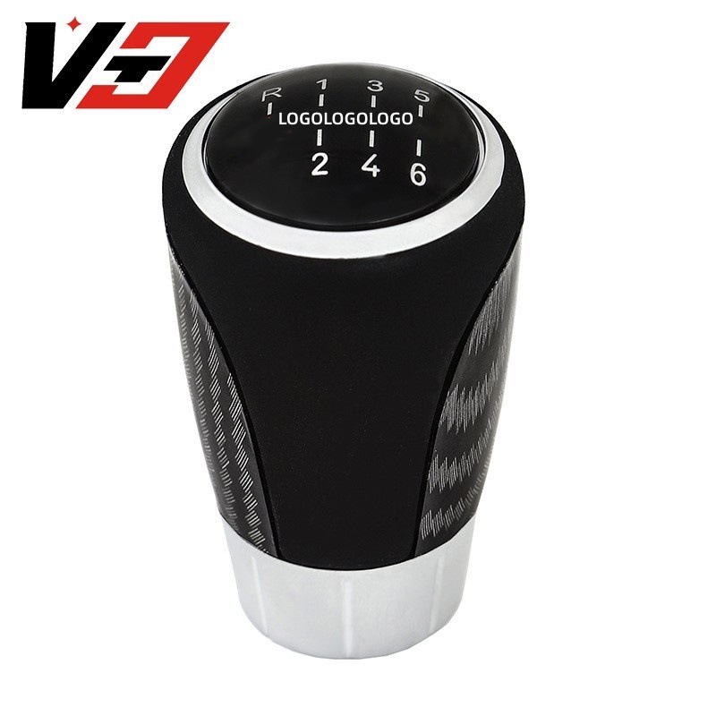 Cross-border hot sale suitable for BMW shift handball gear lever gear head carbon fiber suede auto parts