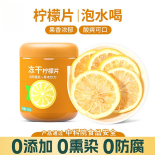 Ԫ����ˮRZ���ݲ軨��CHA�ЋD����ə���Ƭ�ȸ�Ƭ�B��ˮ����o��