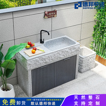 ����ϴ�ֳ�����ͥԺʯ��ˮ����Ȼʯ�^ˮ�ۻ�����̨�����ʯϴ�³�