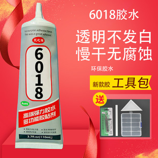 �¿�6018�zˮ�錚�z�Ƕ�a����Ʒ��ʯ��ʯ������ָ���������zˮ