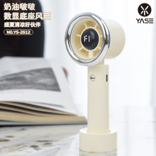 严选高素暴力小风扇usb便携手持风扇随身学生handheld fan小风扇