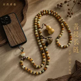 手链;手串;饰品配件