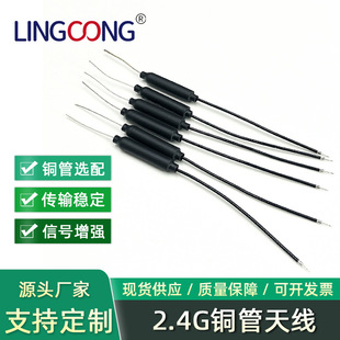 2.4G�~�܃����쾀 ȫ��ģ�����쾀 ���ܼҾ��{��wifiģ�K