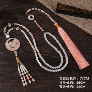 �S��ֱ�N��ʽ���L���b�L������K�朌ӯB��б��朏͹Ś��|���