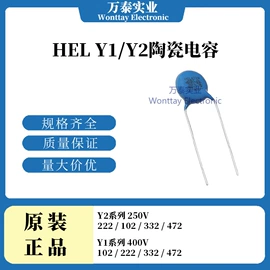 薄膜电容器;陶瓷电容器;电阻器