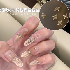 网红爆款布契拉提美甲饰品轻奢镶钻镂空熹妃回宫廷风锆石指甲配饰