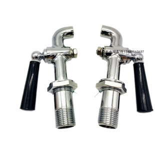 Heat preservation barrel hot water nozzle 3 x 6 4 x 6 hot water nozzle long neck hot water faucet School factory