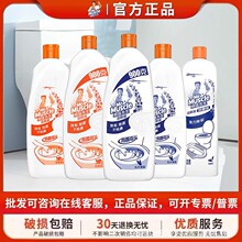 ������������Һ500g��ľ������ٝ����`�RͰ�坍������900g���l