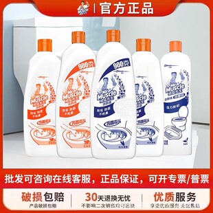 ������������Һ500g��ľ������ٝ����`�RͰ�坍������900g���l