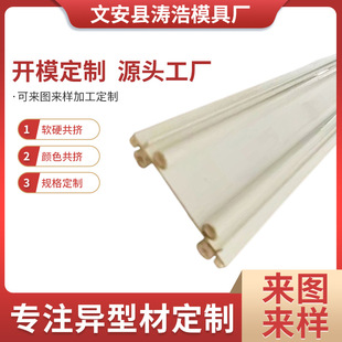 pvc���ͲďS�Ҷ� ��pvc���ϰ�߅�lL��U�Ͳ����z���ͲĔD��ģ��