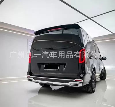 Big Surrounded Modification, 24-Style Maybach Body Kit - 20-24-maybach-rear-bumper-assembly