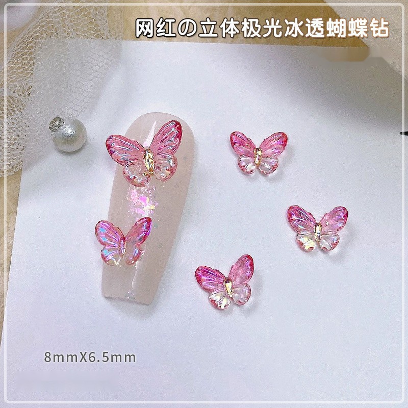 A07502 그라디언트 분말 8*6.5