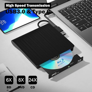 Mobile Blu-Ray Optical Drive USB External Computer Blu-Ray Burner Desktop Notebook External Optical Drive Can Read and Write Bd