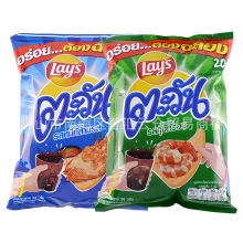 ̩Lays'´ƬϺζζϺƬƬʳƷ56g