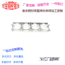 �ǽ�ǘ˾����k��ӹ������и���͙C��C���⚤�_�׺��ӹ���