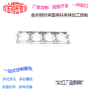 �ǽ��P��k���Դ�м����и��ۏ��k��ӹ���D���ρ�ӷǘ˶���