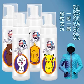 收纳盒;清洁球/刷;衣钩/挂钩