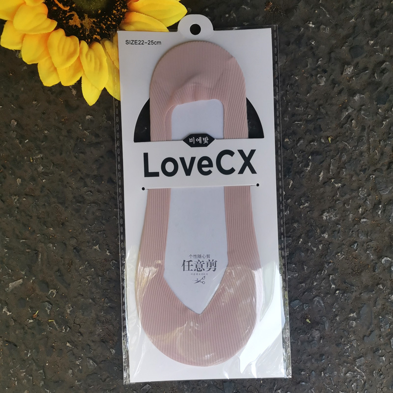 Verano de las mujeres nuevo corte arbitrario de hielo de seda de silicona antideslizante calcetines invisibles de color sólido sin costuras de las mujeres calcetines de barco de corte bajo al por mayor