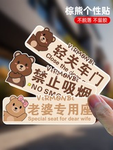 �S�S����܇�p�P܇�T܇�Ƚ�ֹ����ϵ�ð�ȫ��ע����_܇܇�N����