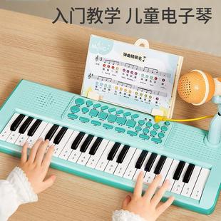 Children's Digital Keyboard for Beginners, Boys and Girls, Home with Microphone, Playable 37-Key Baby Piano Toy Birthday Gift