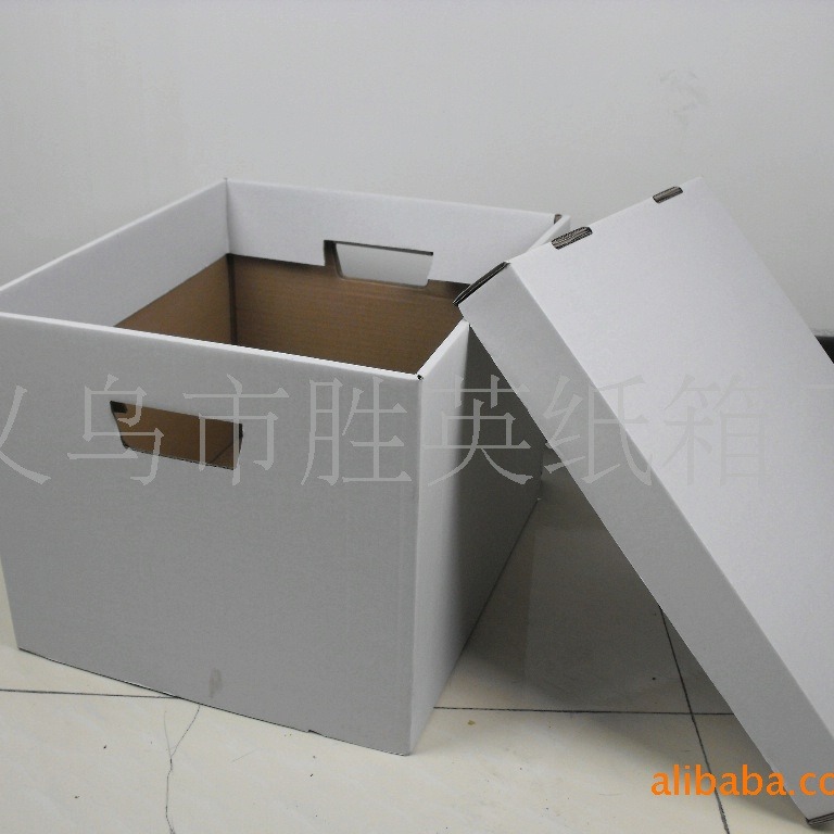 搬家纸箱批发 纸箱大号快递特硬fba纸箱收纳打包文件箱  包装纸盒