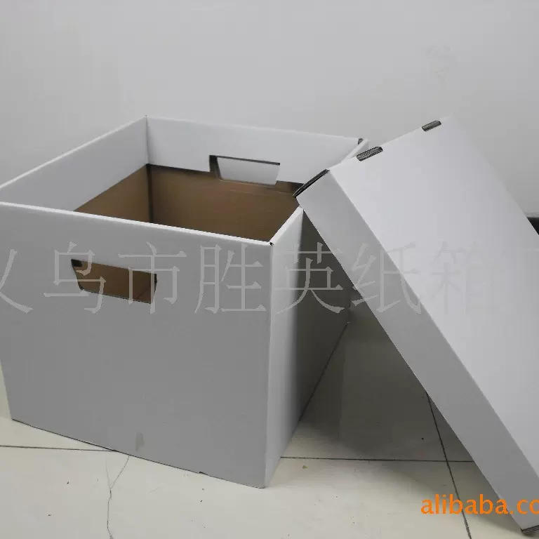 搬家纸箱批发 纸箱大号快递特硬fba纸箱收纳打包文件箱  包装纸盒