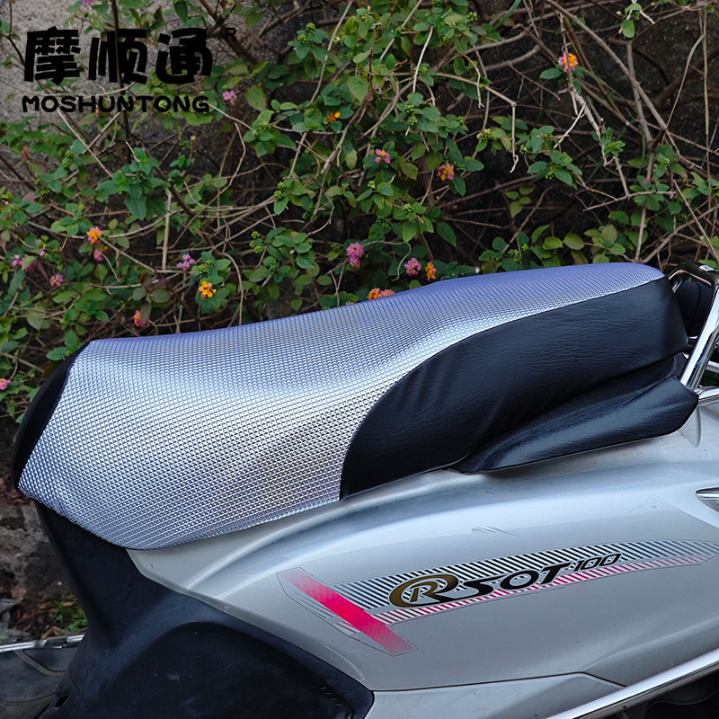 Suitable for Wuyang Little Princess Joy Wh100T Sun Protection and Waterproof Seat Cushion Cover Xiyun Princess 100 Big Princess 125