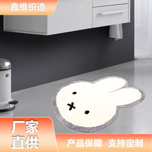 �����w�Sֲ�qС�C�Ứ�؉|�lԡ������ˮ�_�|�l���g�T�ڷ����؉|