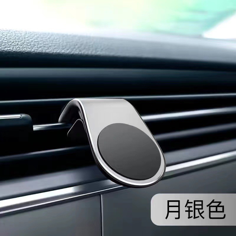 Air Vent – Qìchē Car phone holder - d24-silver-l-bracket