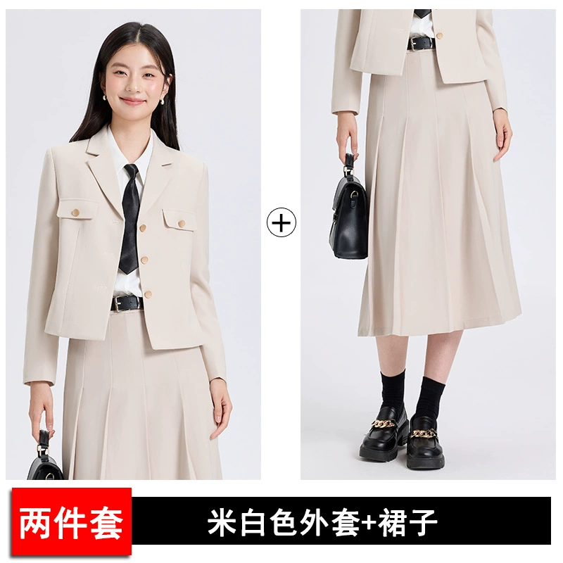 Set, demi-season classic suit jacket, slim fit