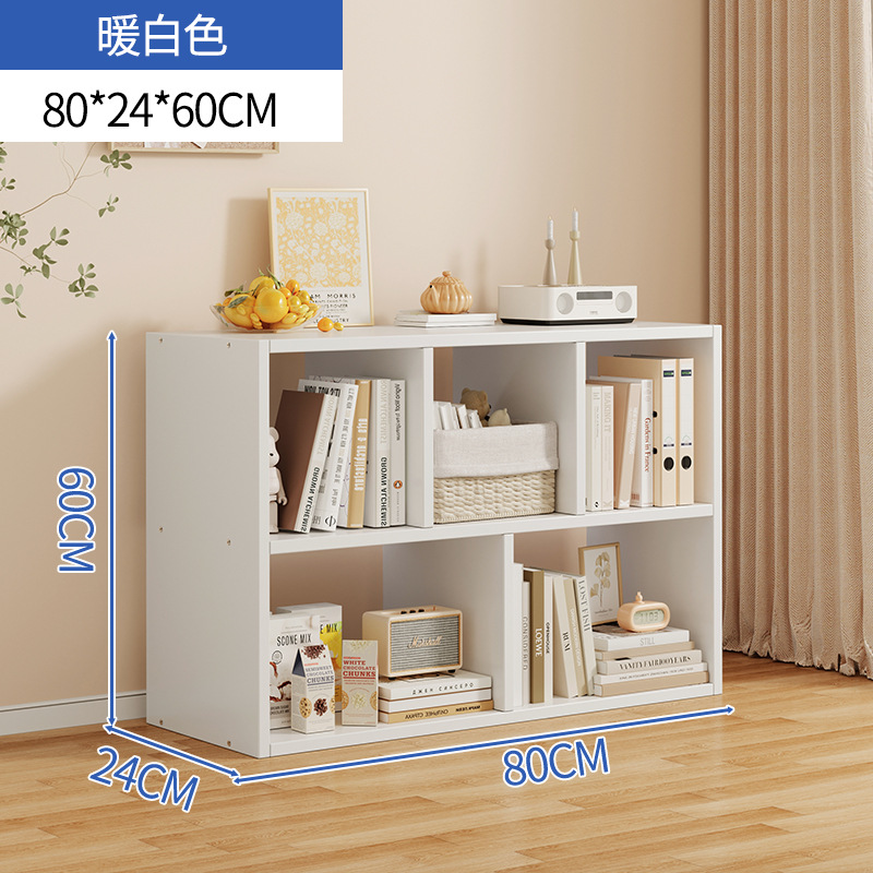 5 그리드 모델 [따뜻한 흰색] 80*24*60CM