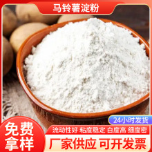 �����R��������N��ʳƷ���R�������С���������ù��ͷۏS��