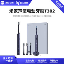 �m���׼���늄���ˢT302���ܝ�������o�l��Ů��H��o���őҸ�