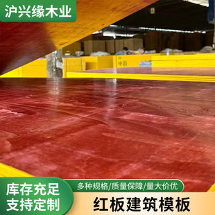 ���̼t�彨�Bģ����ˮ���Ʒ�|�S����Ʒ�����O��ľ��ľ���Խ�ľ��