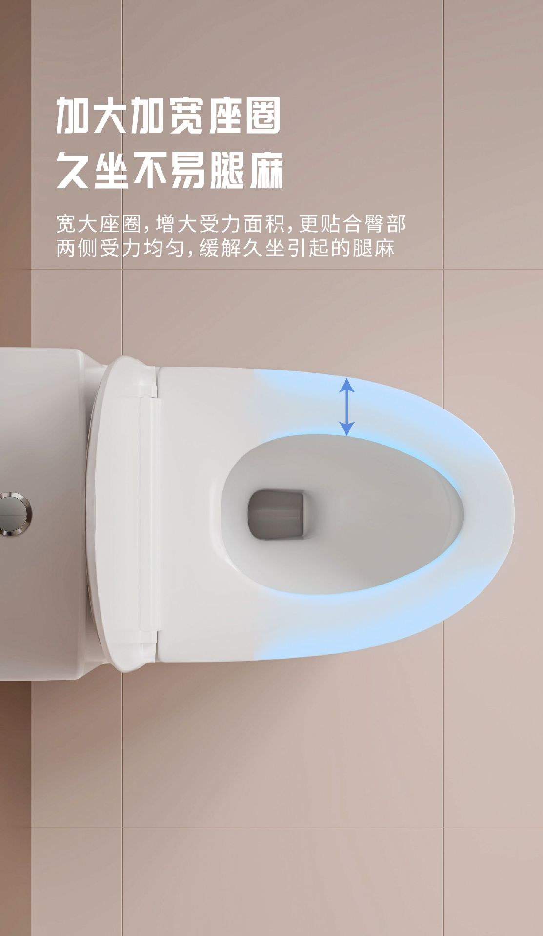 【 Limited Edition 363 with free Shipping 】 Microcrystalline glaze 8.0 large pipe household ordinary siphonic toilet, silent anti-splash toilet undefined