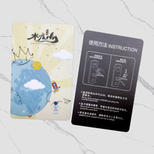 �B�ipvc�Ƶ귿������ M1оƬ���� �_�Tȡ늾Ƶ꿨���ƏS��