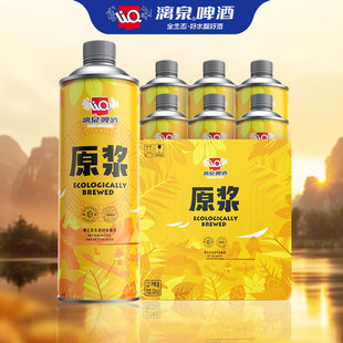 ��Ȫԭ�{���ơ��1���b*6 ��ơ�Sơ������aơ��