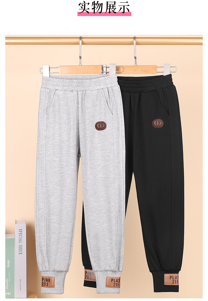 2022天猫CD长裤_15.png
